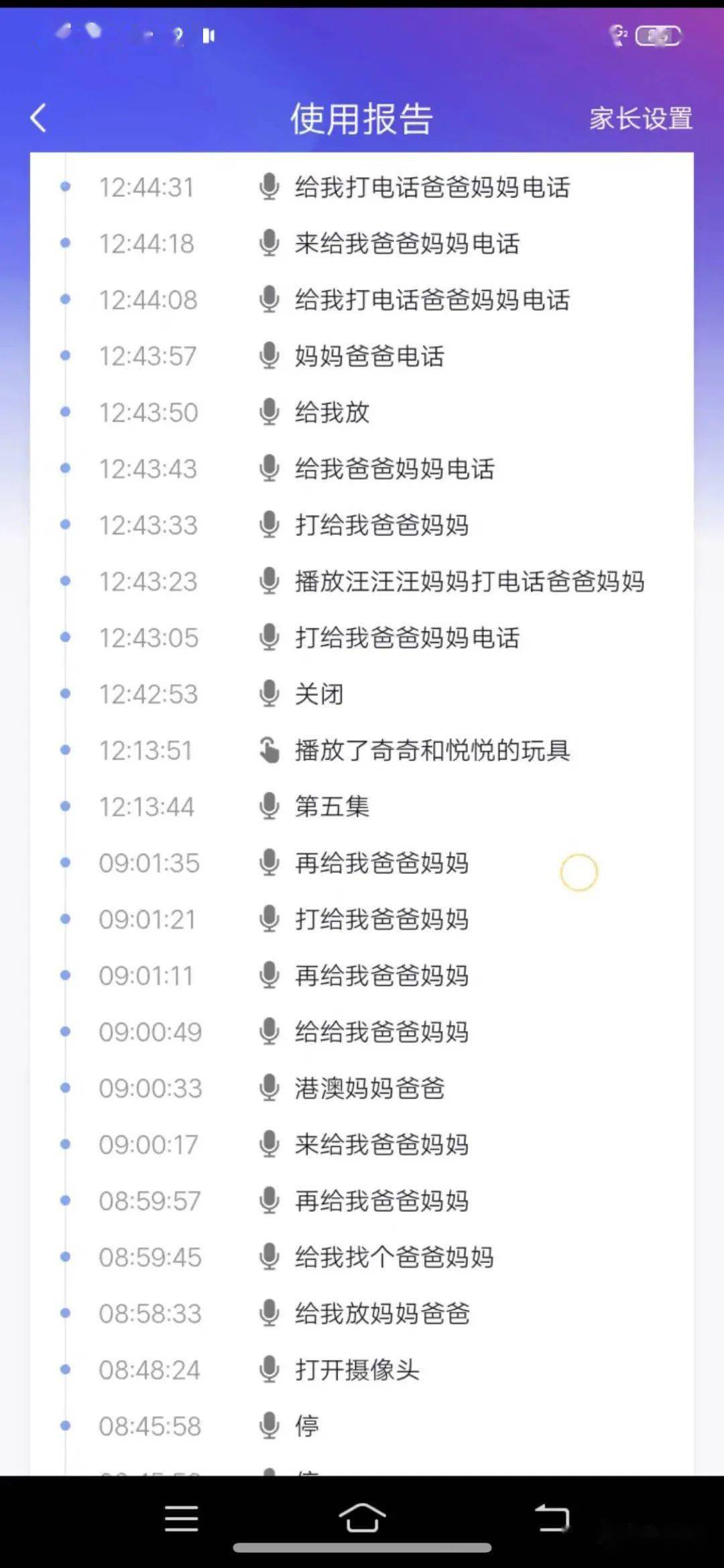 名字带水的男生有哪些 f3e57c75ac36402e91b07a90853bf7d7.jpeg