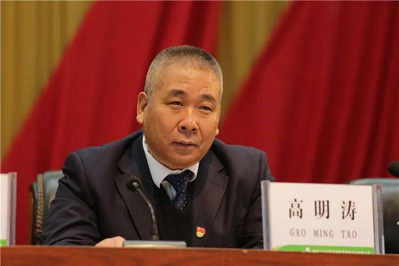 前锋农场有限公司召开2021年党风廉政建设暨反腐败工作会议