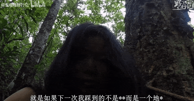 31岁中国妹子冒死独闯东南亚丛林，徒手挑战当100天“野人”，她竟然活着回来了！