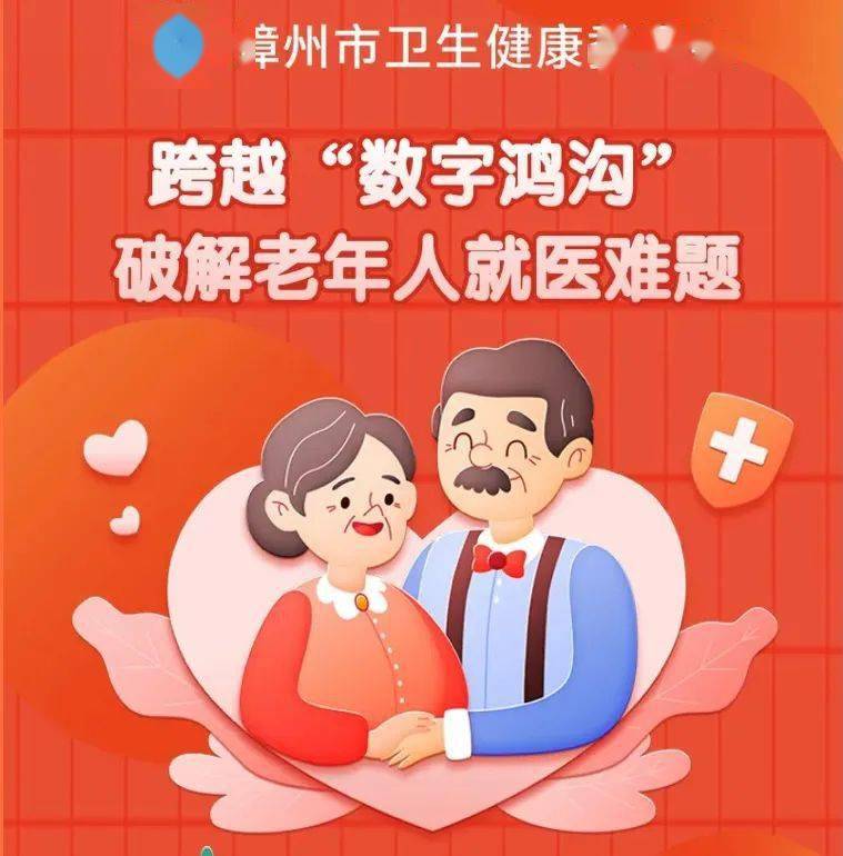 关于北京妇产医院、密云区门口黄牛，为您解决挂号就医难题的信息