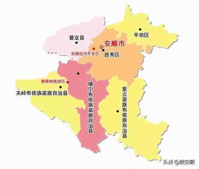 镇宁县人口_贵州安顺镇宁县120亩商住用地低价出让