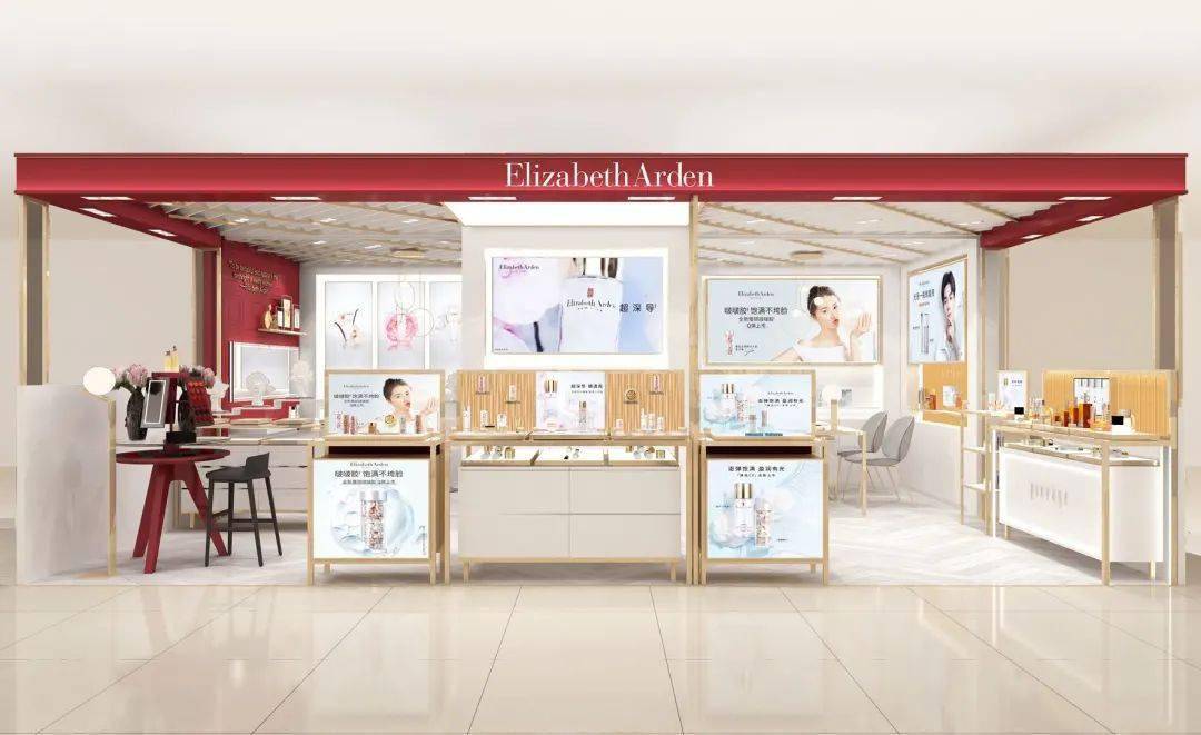 伊丽莎白·雅顿湖南首店入驻,开业至高享9件礼!