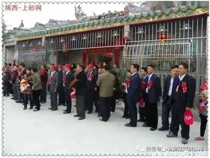 周知2021年二月初八前往汕头祭祀庄妈翁氏妈通告