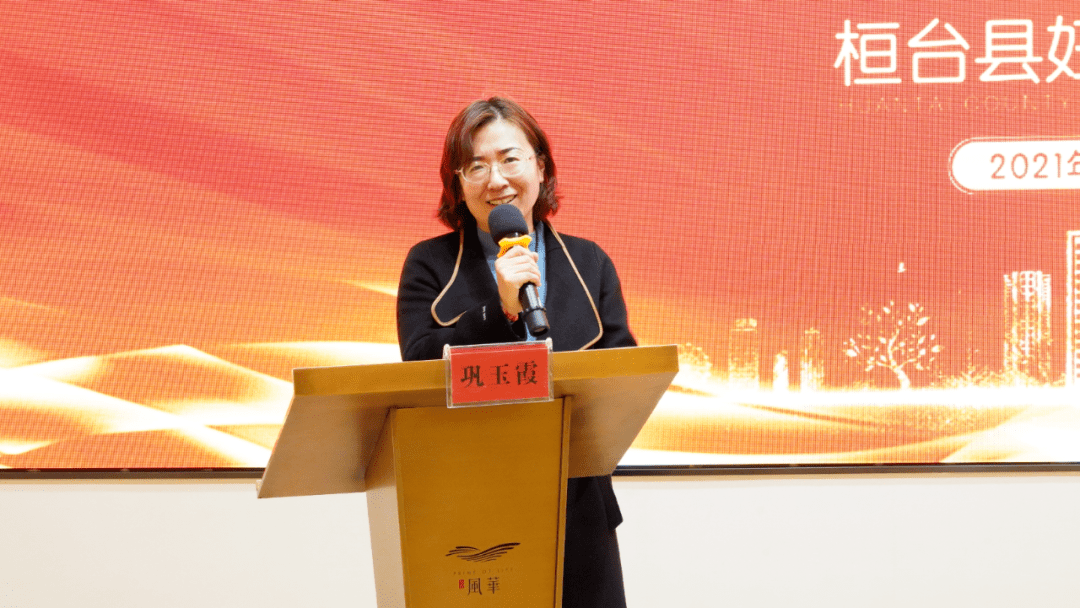 草柳编手工加工脱贫增收的故事淄博宝恩集团总裁杨淑琴以《平台管理