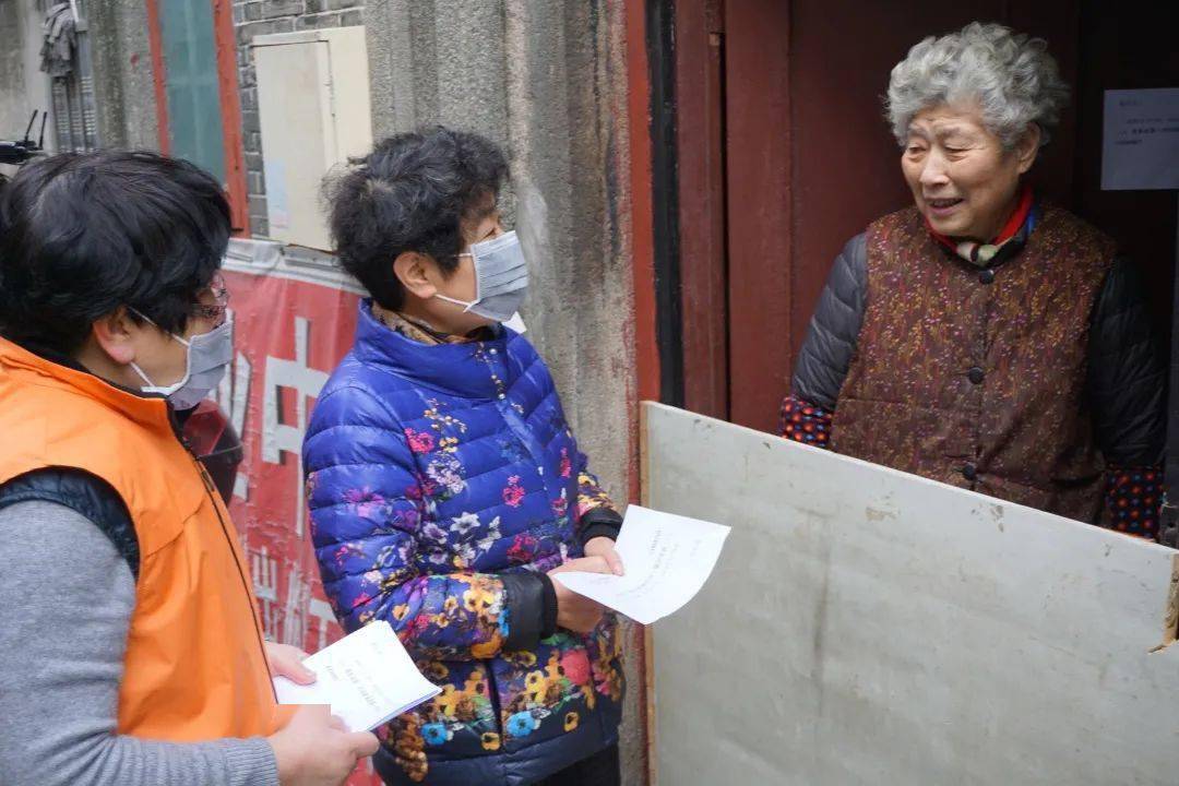 北外滩最美巾帼志愿者(上)_徐玉妹