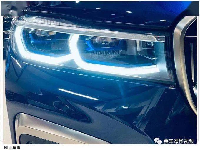 宝马m760li进店实拍!搭6.6t v12/配激光矩阵灯组