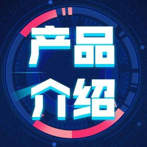 天攻_攻天下_攻天雷