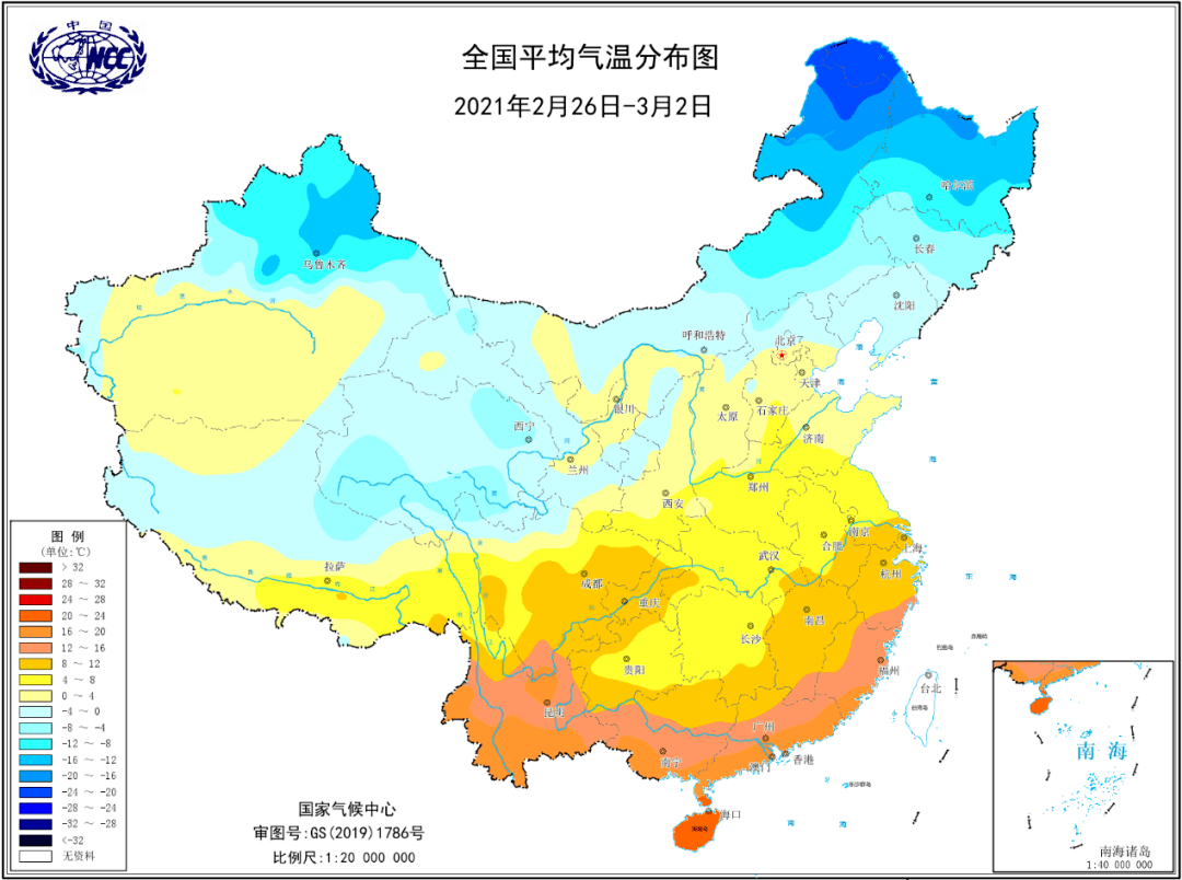 最近几天,华南南部,云南大部等地平均气温普遍超过12℃,海南超过20℃