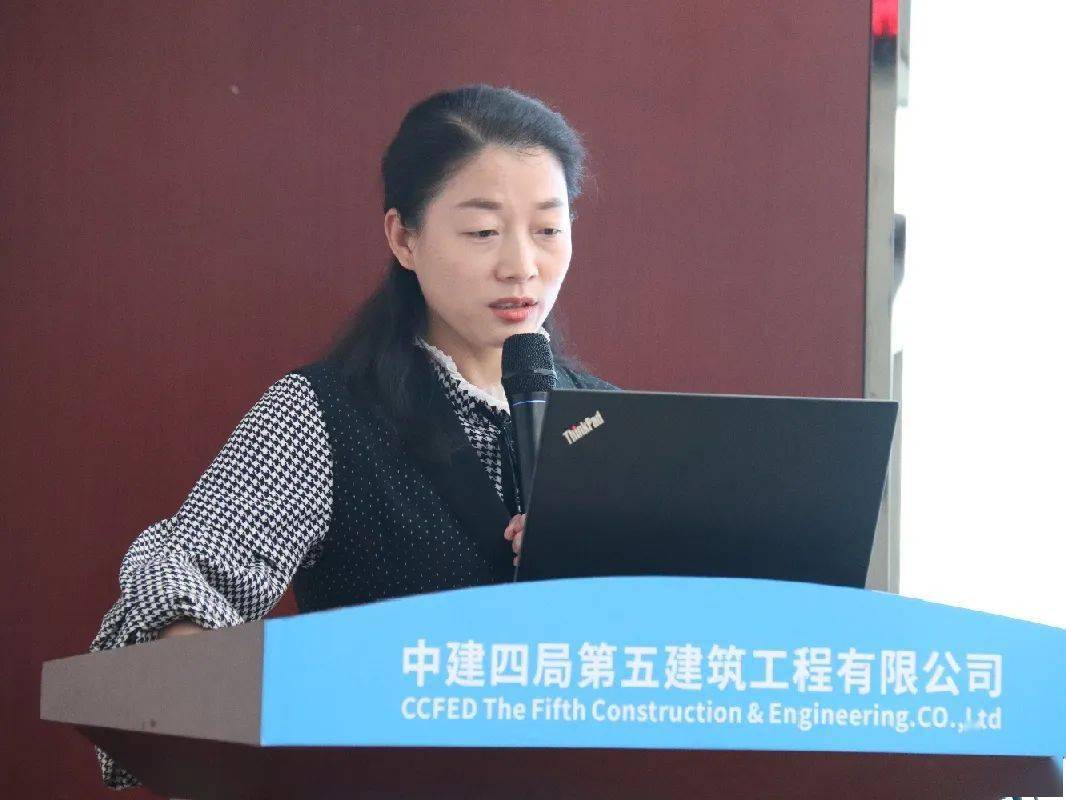 会上,贵州分公司总经济师张玉,广东分公司商务部经理剡旭宏,云南分