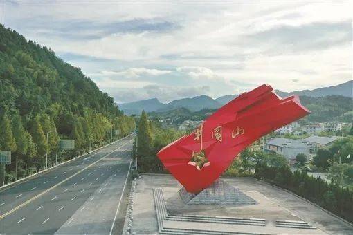 井冈山在哪个省和市 213765bc26274f5ca2d9a328a8afad5c.jpeg