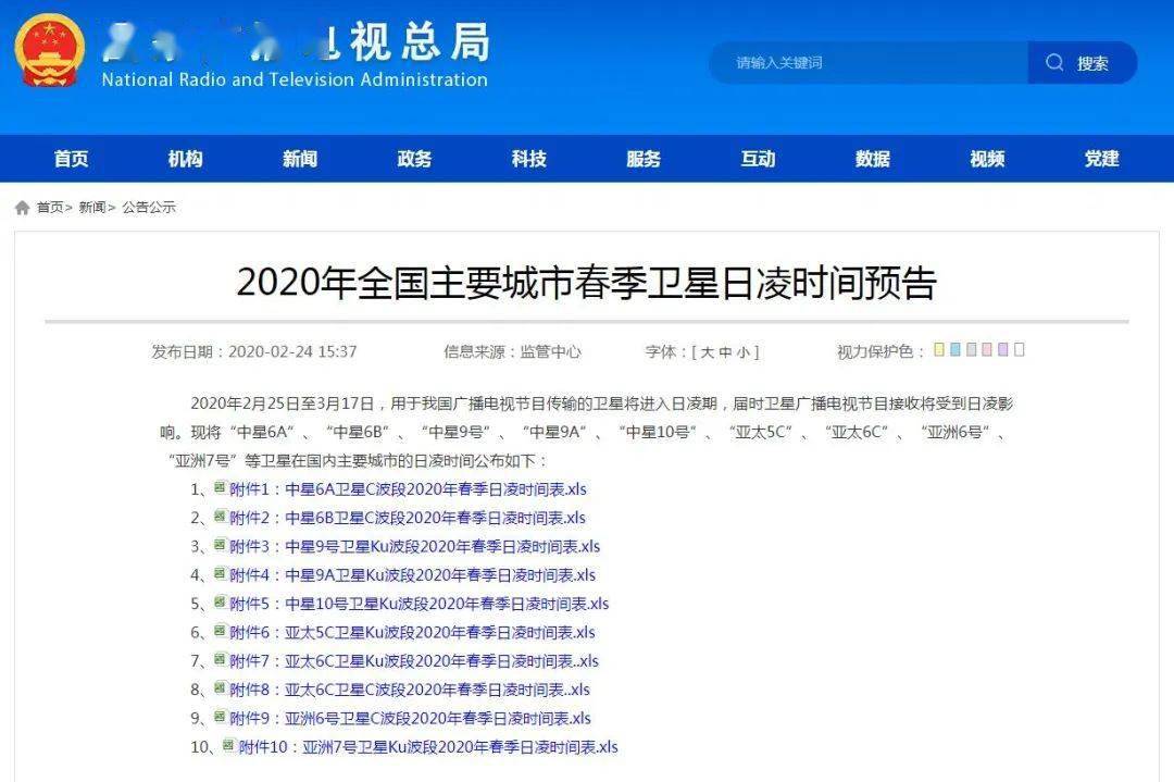 2021南康人口有多少_南康白起的书有版权吗(3)
