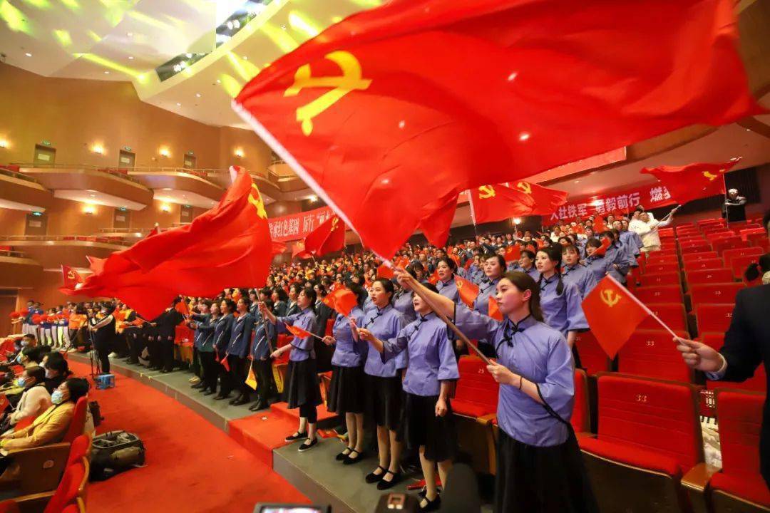 传承红色基因迎接建党百年厉行丽水之干浙西南女儿奋进曲暨纪念三八