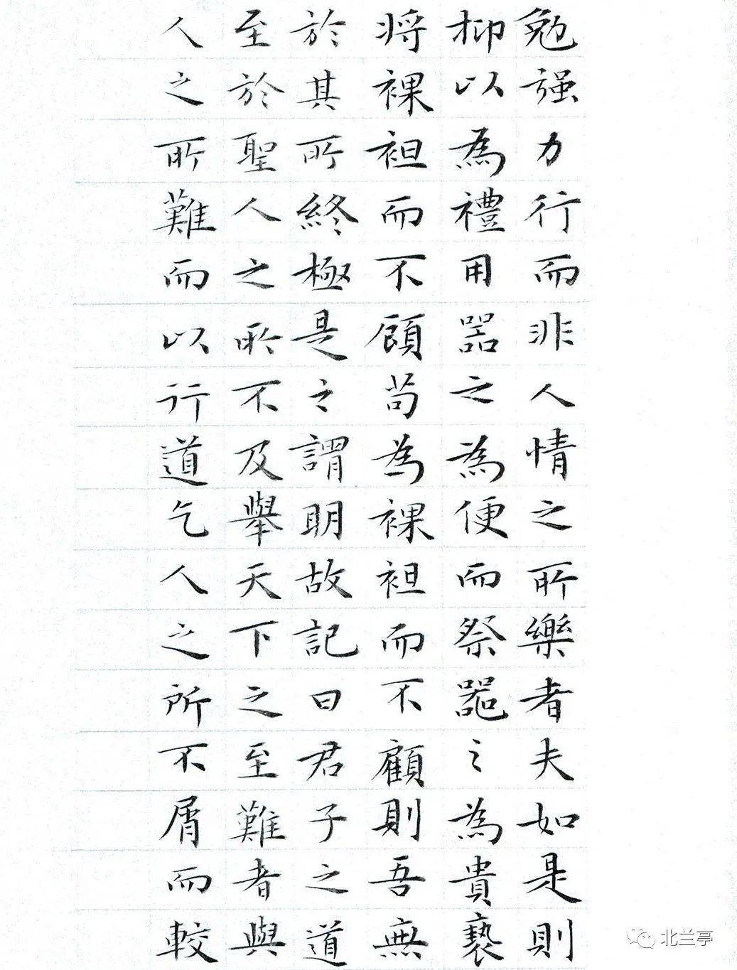 简谱任娟_儿歌简谱(2)