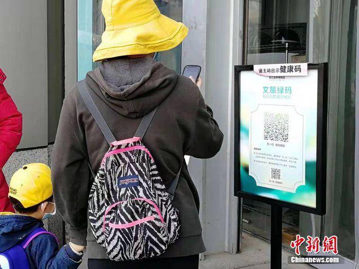 智慧|浙江博物馆学会理事长严洪明：拟筹建博物馆“智慧大脑”
