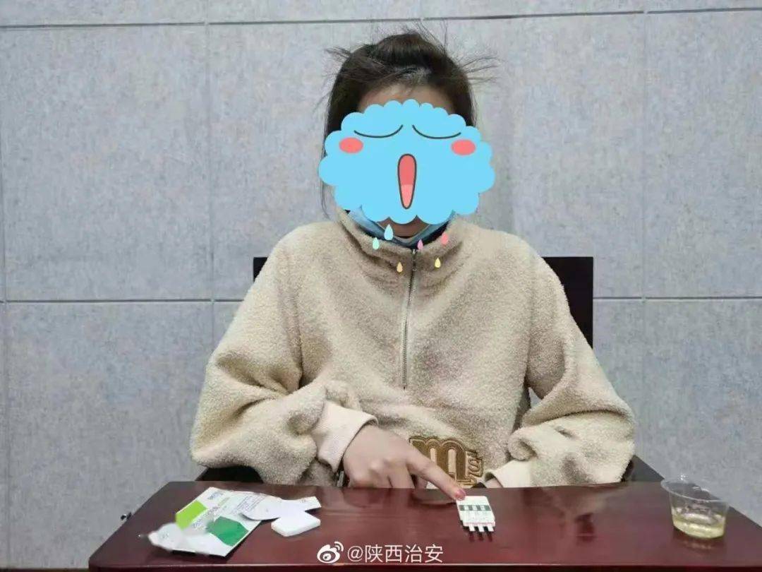 铜川警方抓获一名女性吸毒人员