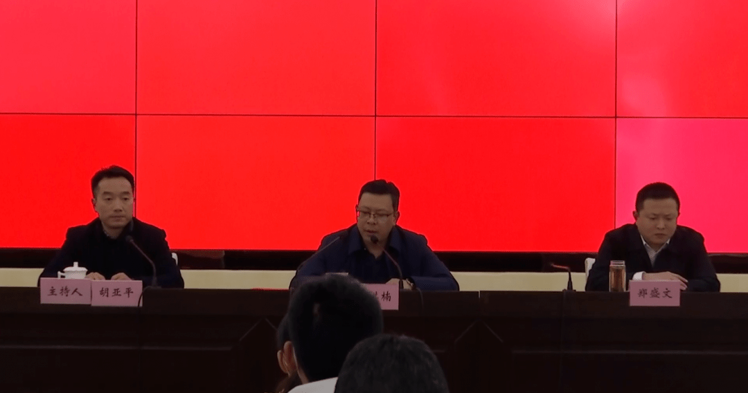 重磅合江成渝高校大学生跟岗培养计划启动