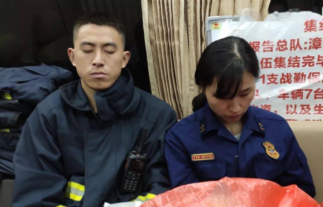 叶无道杨凝冰第三部叫什么