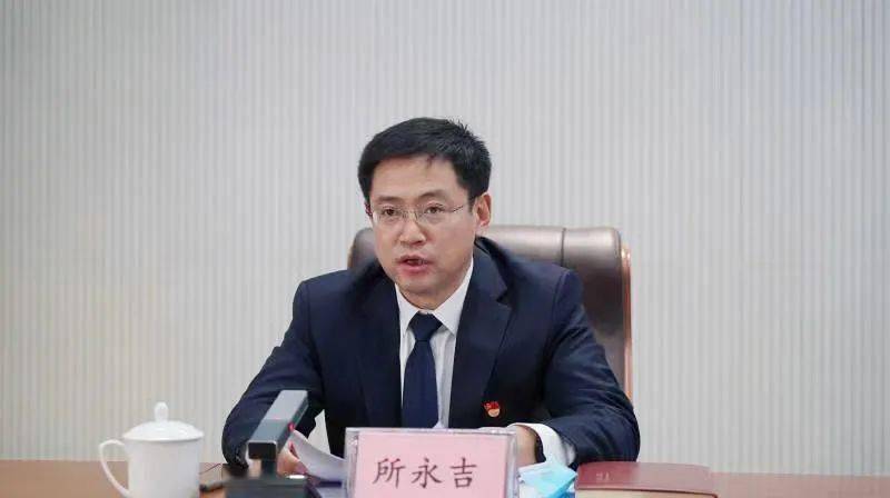 中共通化市第七届纪律检查委员会第六次全体会议召开