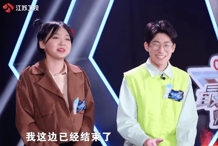 《最强大脑》白敬亭接棒反向预言家?选手超燃绝地反击创造奇迹