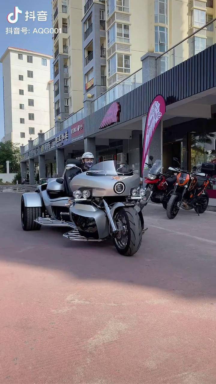 今天接大白回家好开心安全出行盟主安全官日常