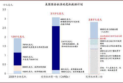 adac77275c8f464da76185d9a6101a14.jpeg