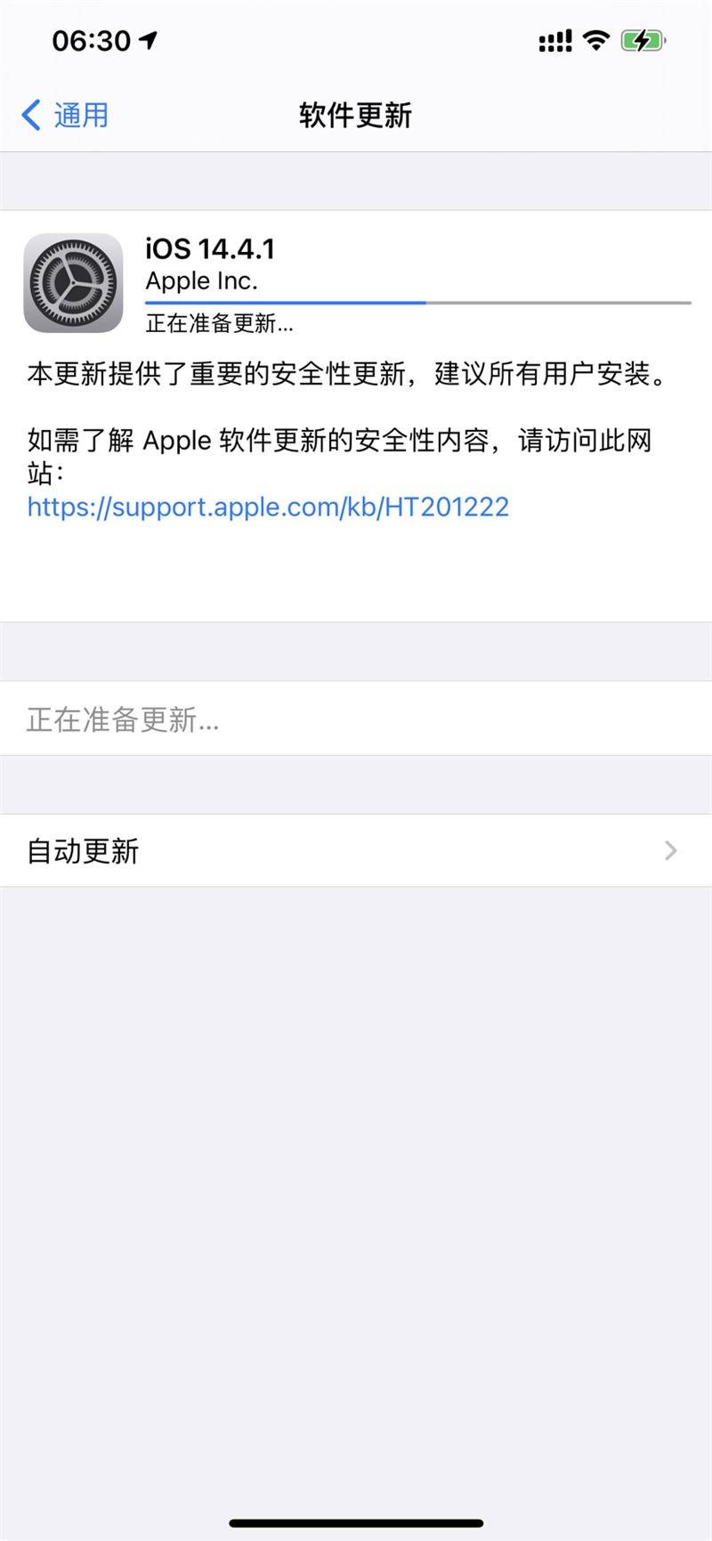 bd80be17eb5942b29c2d293ea3712ff0.jpeg