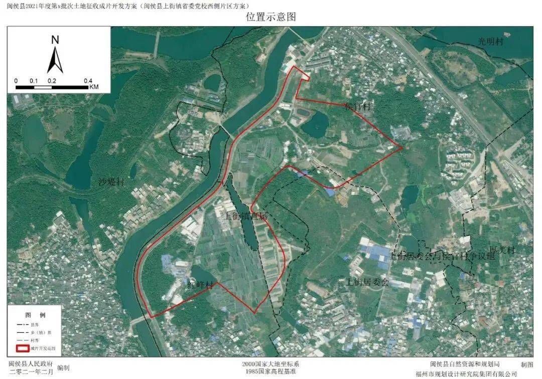 闽侯gdp包含南屿镇吗_重磅升级 福州闽侯再添6所中小学 担心划片的家长赶紧get(2)