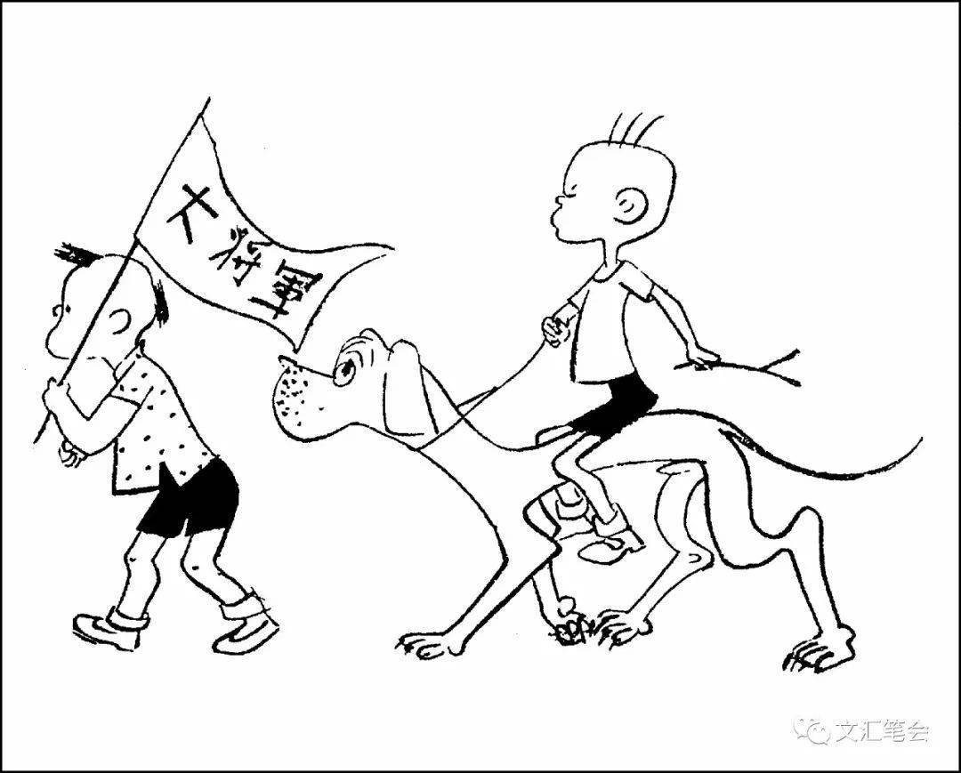 张乐平是一座艺术宝库 | 黄可_三毛