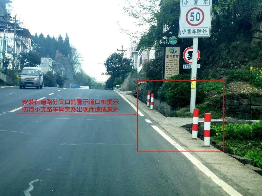 在万州国省县道看到这种警示标柱时,一定要小心!_道口