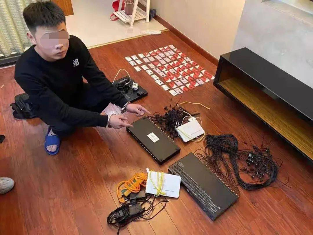 紧急提醒严厉打击临沂又有多人被抓