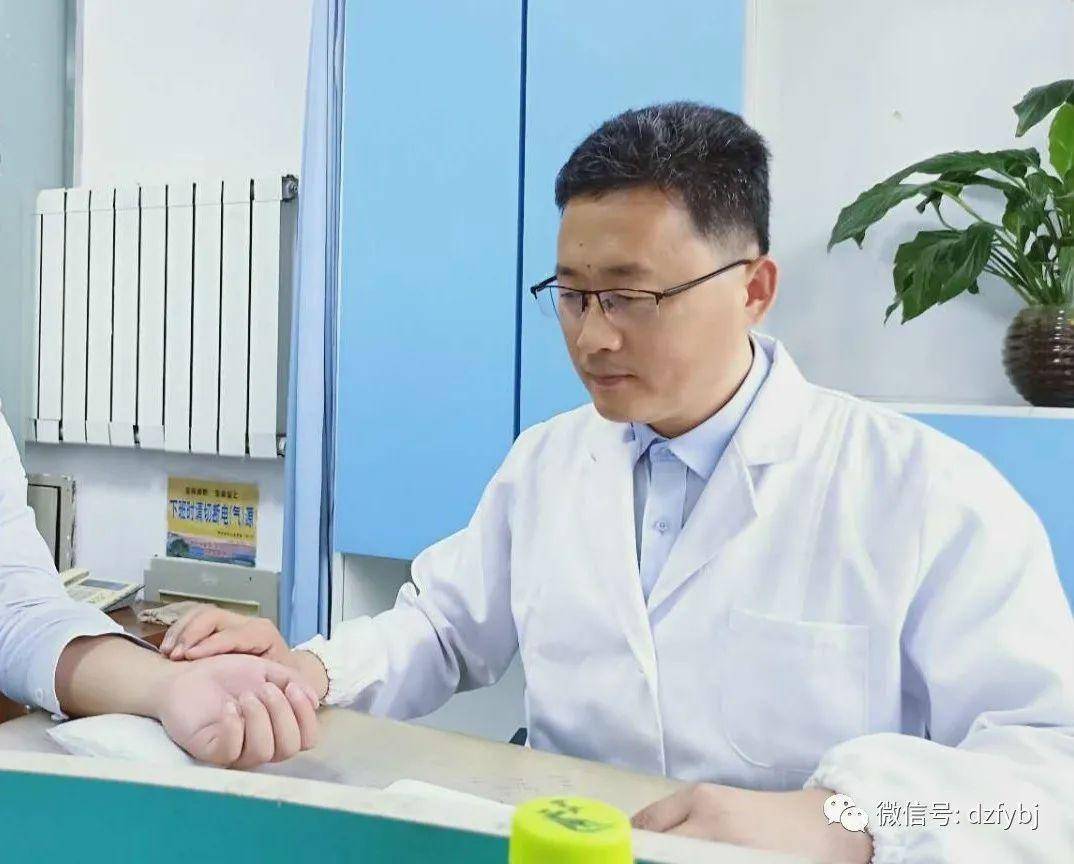 妙手医生最新信息 394c85b05a16489f982e79cd4d47e19d.jpeg