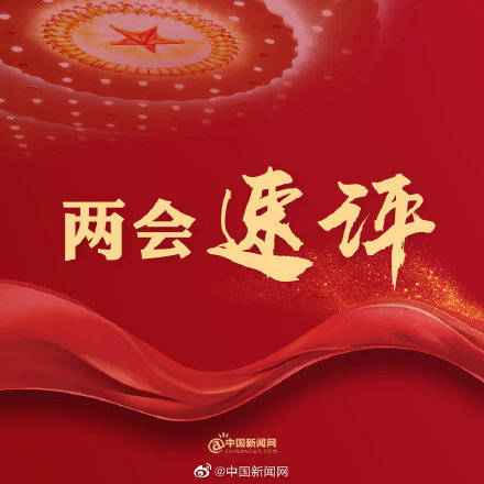 年轻偶像不要迷失自我，有粉丝不代表有水平