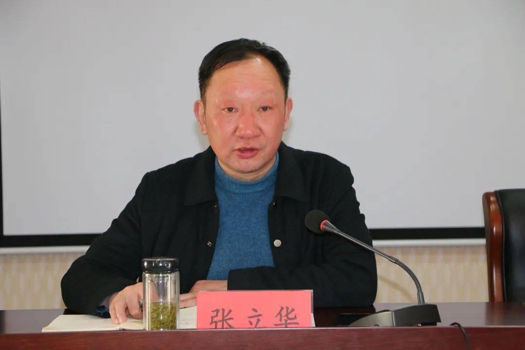 牵手成功一站双企携手撑起关心下一代成长铁三角