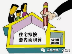 委内人口面积_梵蒂冈人口及国土面积