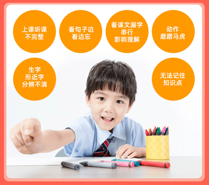70bad896efa24b569c1e1b092a7d3413.png