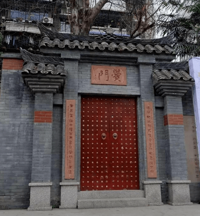 黉门的"黉"怎么读?