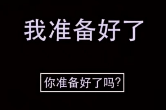 7363f6e16357485aaac6c441e60847ac.png