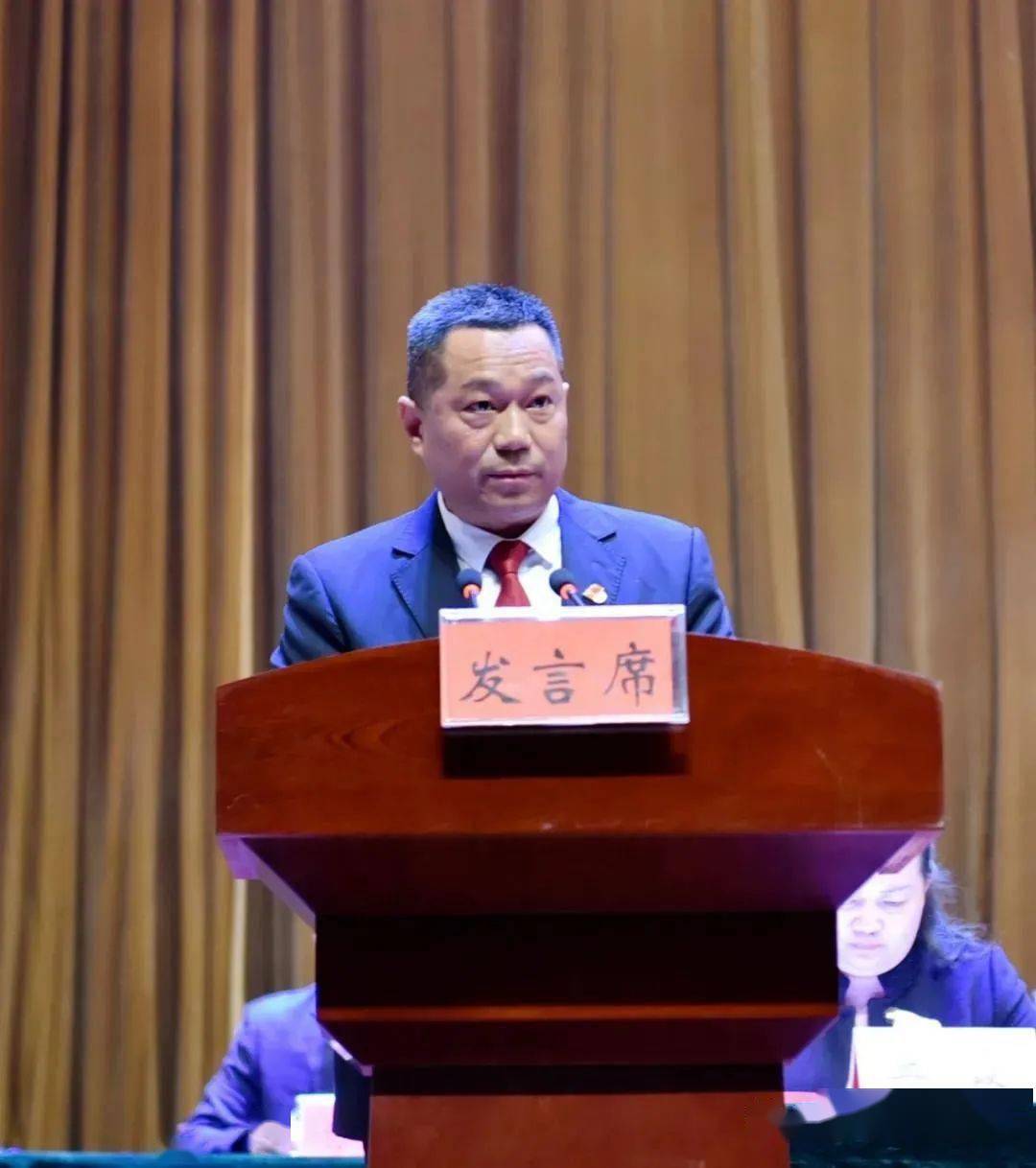 新蔡县委工作会议召开