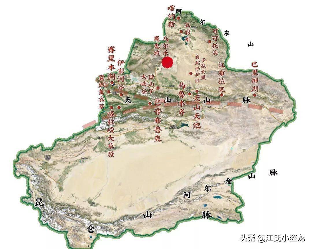 新疆伊犁在哪个位置 伊犁最值得去的景点
