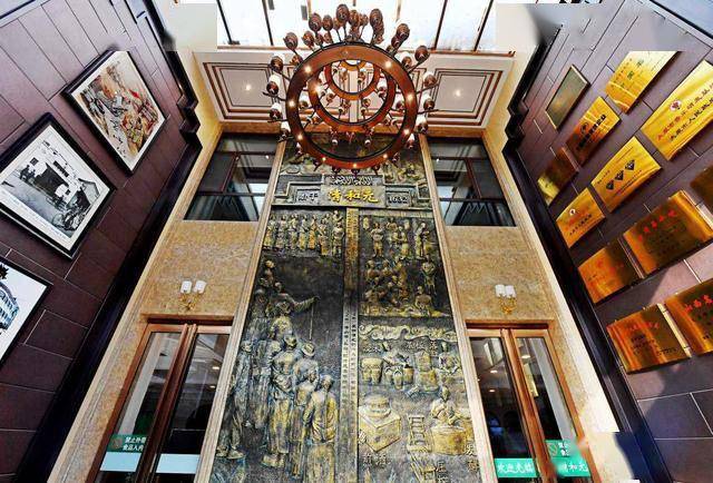 清和元,太原人忘不了的味道!