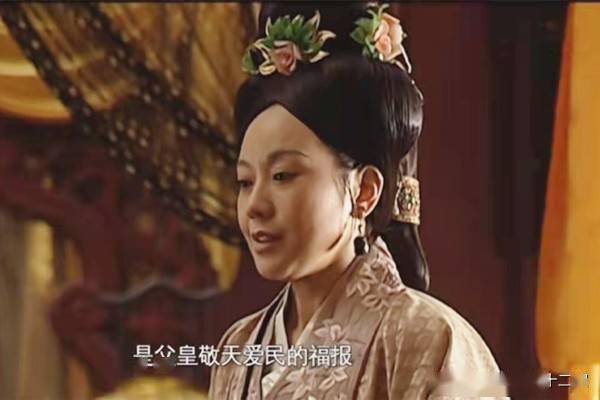大明王朝:裕王妃,究竟有多精明?哭了一声,换来4个亿的赏赐