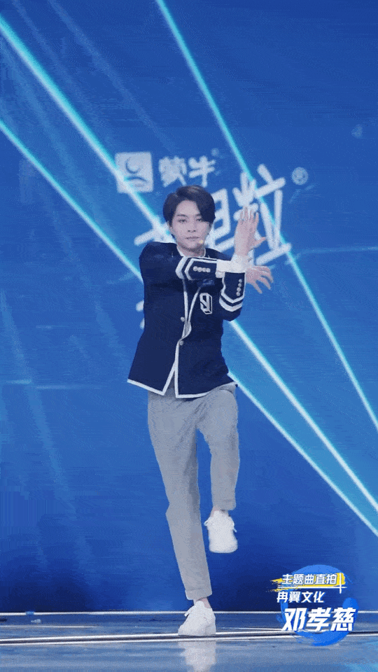 540_960竖版 竖屏gif 动态图 动图