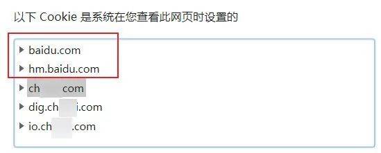 服务器|陪了大家20多年的技术要被干掉了，你以后看到的广告会变少吗？