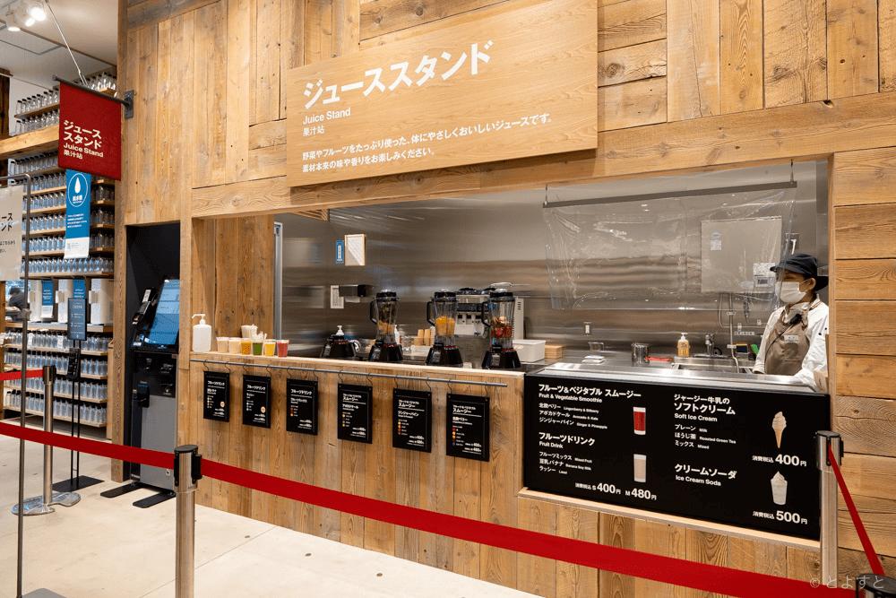 muji日本关东最大门店亮点多既有创新又有传统回归