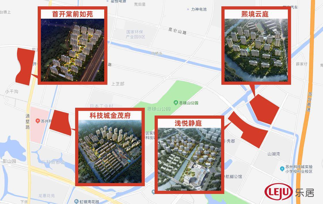 太湖科学城升级为科技生态园区 科技城会飞的更高吗 项目