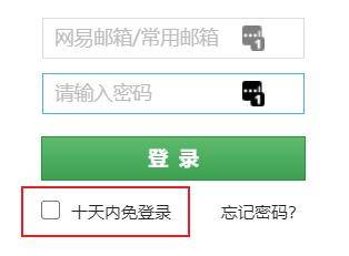 服务器|陪了大家20多年的技术要被干掉了，你以后看到的广告会变少吗？