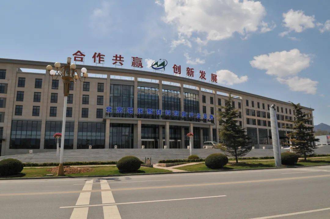 房山区个人网站建设对象_(房山区个人网站建设对象是谁)