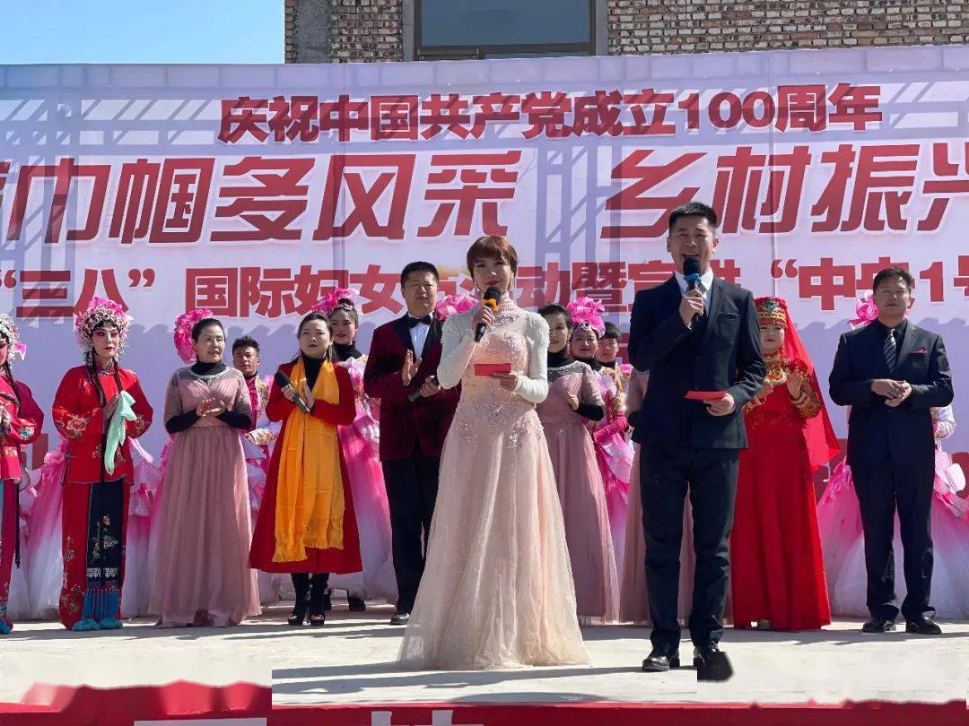 3月8日,西宁市妇联,西宁市文化旅游广电局深入大通县长宁镇东风村开展