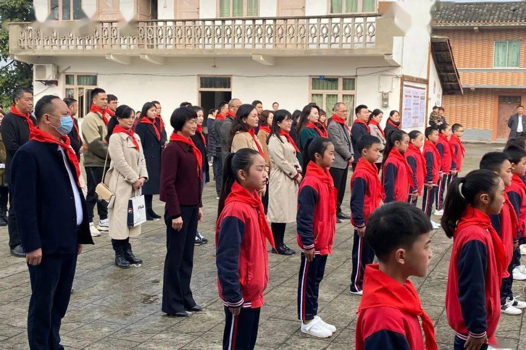 自贡市沿滩区逸夫小学图片