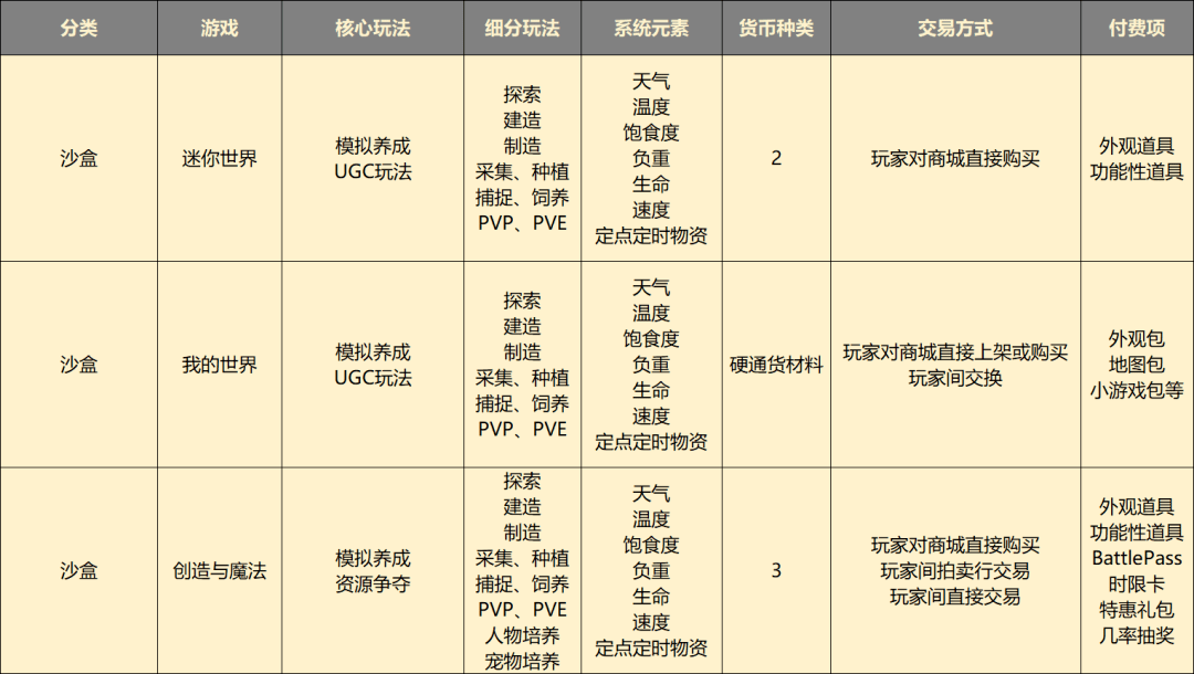 8b063b86cc4649bb9ba711fec2797746.png